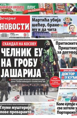 Večernje novosti - broj 3199, 5. jan 2019.