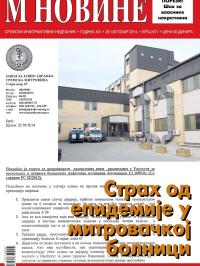 M Novine, Sr. Mitrovica - broj 671, 29. okt 2014.