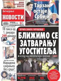 Večernje novosti - broj 3791, 30. nov 2020.