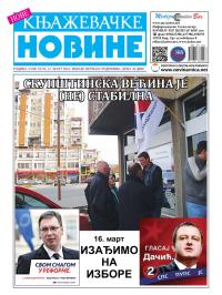 Nove knjaževačke novine - broj 92-93, 13. mar 2014.