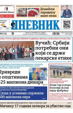 Dnevnik - broj 28198, 13. sep 2025.