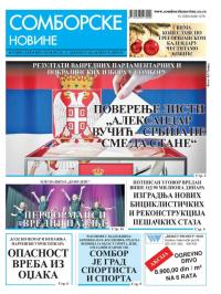 Somborske novine - broj 3626, 22. dec 2023.