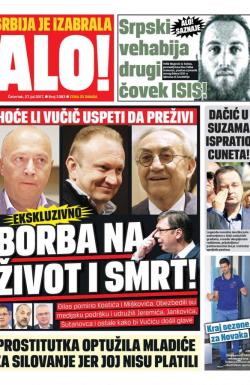 Alo - broj 3383, 27. jul 2017.
