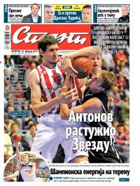 Sport - broj 20179, 20. feb 2014.