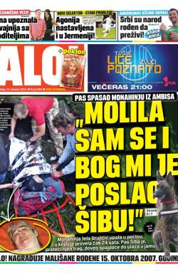 Alo - broj 2384, 12. okt 2014.