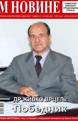 M Novine, Sr. Mitrovica - broj 544, 23. maj 2012.