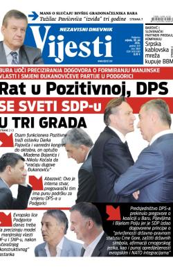 Vijesti - broj 5869, 30. jul 2014.
