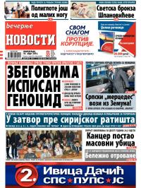 Večernje novosti - broj 1103, 10. mar 2014.