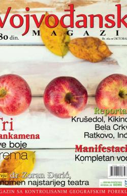 Vojvođanski magazin - broj 162, 1. okt 2021.