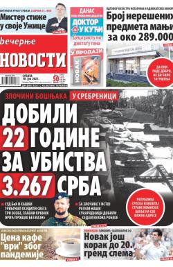 Večernje novosti - broj 4008, 10. jul 2021.