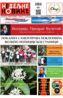 Nedeljne novine, B. Palanka - broj 2584, 19. mar 2016.