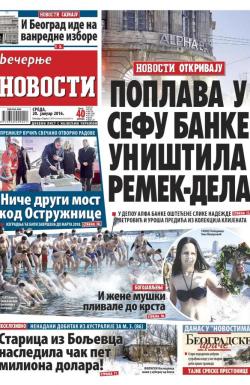Večernje novosti - broj 1777, 20. jan 2016.