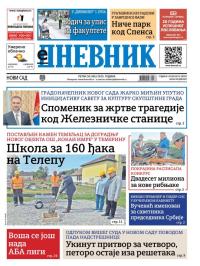Dnevnik - broj 28092, 30. maj 2025.