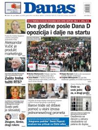Danas - broj 8598, 14. apr 2021.