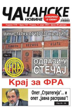 Čačanske novine - broj 735, 9. mar 2021.