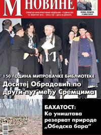M Novine, Sr. Mitrovica - broj 738, 10. feb 2016.