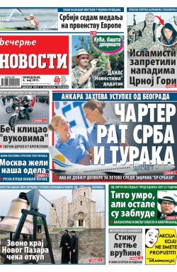 Večernje novosti - broj 1516, 4. maj 2015.