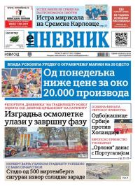 Dnevnik - broj 28183, 29. avg 2025.