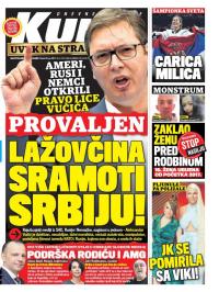 Kurir - broj 1220, 30. jun 2017.