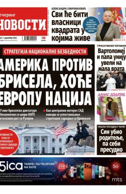 Večernje novosti - broj 5581, 7. dec 2025.