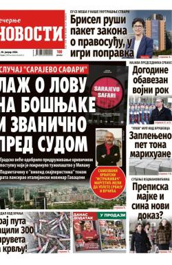 Večernje novosti - broj 5631, 30. jan 2026.