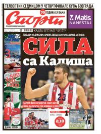 Sport - broj 20814, 29. nov 2015.
