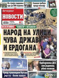 Večernje novosti - broj 1957, 21. jul 2016.