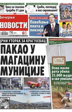 Večernje novosti - broj 2535, 1. mar 2017.