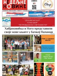 Nedeljne novine, B. Palanka - broj 2599, 9. jul 2016.