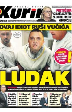 Kurir - broj 647, 22. nov 2015.