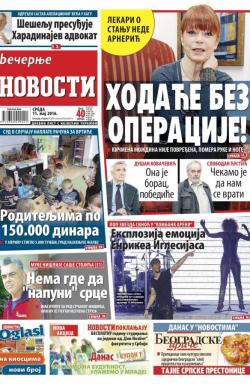 Večernje novosti - broj 1886, 11. maj 2016.