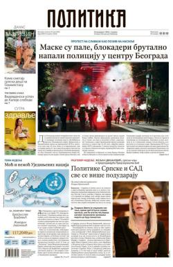 Politika - broj 40073, 29. jun 2025.