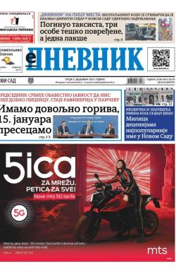 Dnevnik - broj 28278, 3. dec 2025.