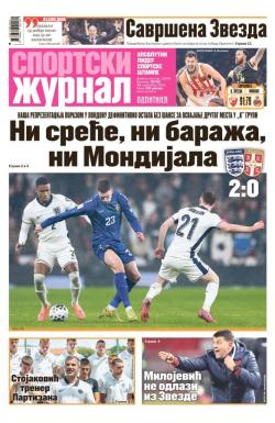 Žurnal - broj 12694, 14. nov 2025.