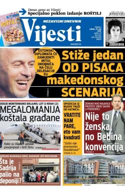 Vijesti - broj 6524, 25. maj 2016.
