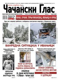Čačanski glas - broj 40, 10. okt 2025.
