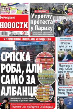 Večernje novosti - broj 3174, 9. dec 2018.