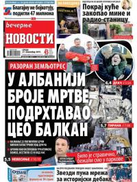 Večernje novosti - broj 3438, 27. nov 2019.