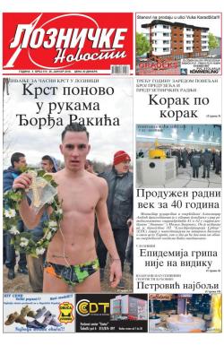 Lozničke novosti - broj 515, 26. jan 2018.