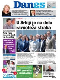 Danas - broj 9032, 27. jun 2022.