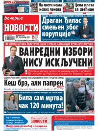 Večernje novosti - broj 1046, 30. sep 2013.