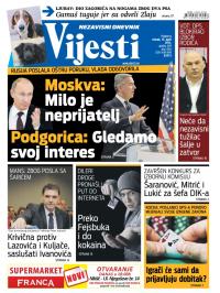 Vijesti - broj 5764, 15. apr 2014.