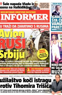 Informer - broj 674, 22. jul 2014.