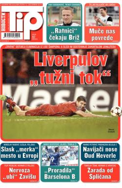 Tip - broj 684, 12. dec 2014.