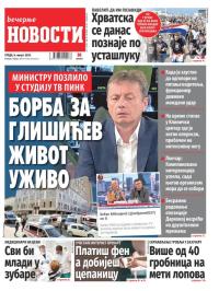 Večernje novosti - broj 5459, 6. avg 2025.