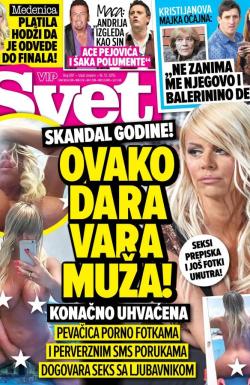 Svet SRB - broj 097, 16. dec 2015.