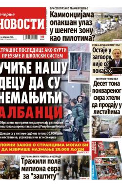 Večernje novosti - broj 5638, 6. feb 2026.