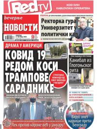 Večernje novosti - broj 3734, 4. okt 2020.
