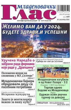 Mladenovački Glas - broj 497, 29. dec 2023.