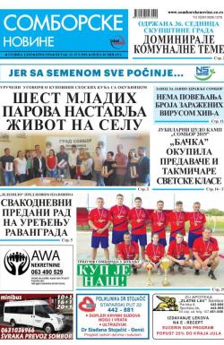 Somborske novine - broj 3394, 12. jul 2019.